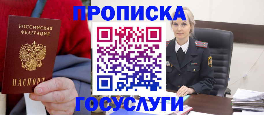 форма 3 в Кимрах